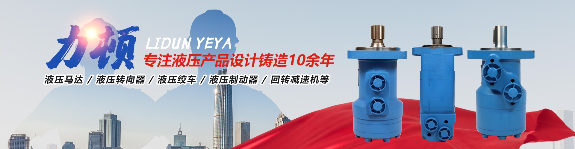 1XBET官网平台