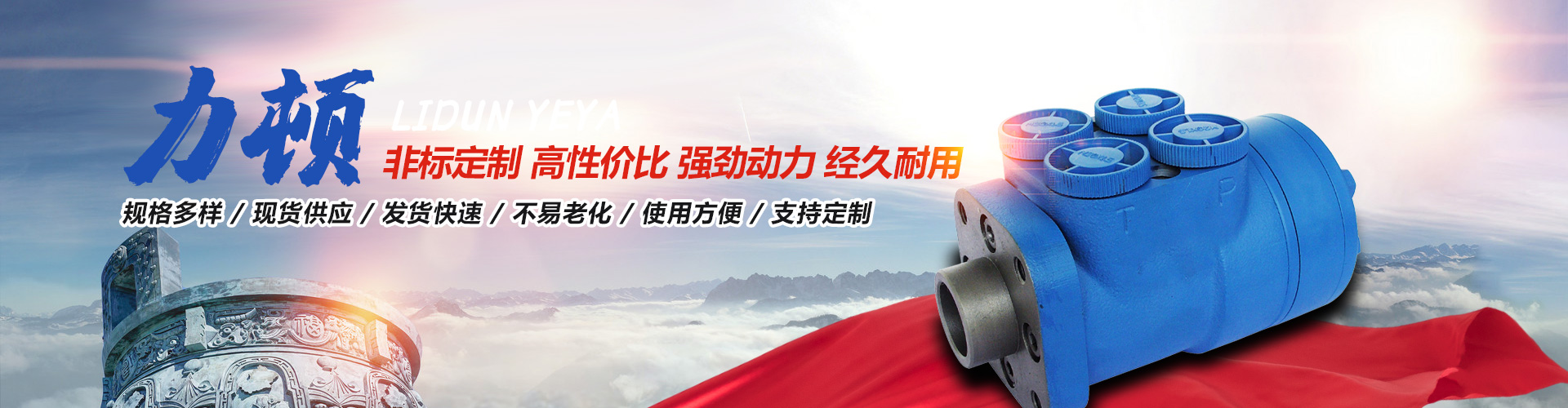 1XBET官网平台