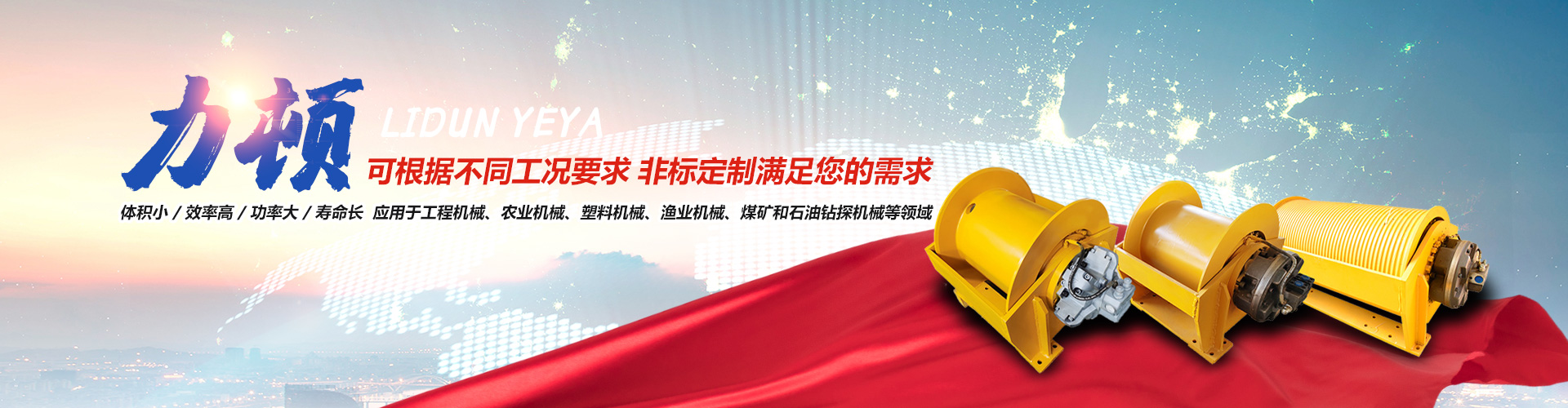 1XBET官网平台