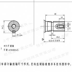 BMH系列交错油口1XBET官网平台马达