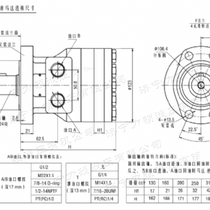 FRE系列标准1XBET官网平台马达