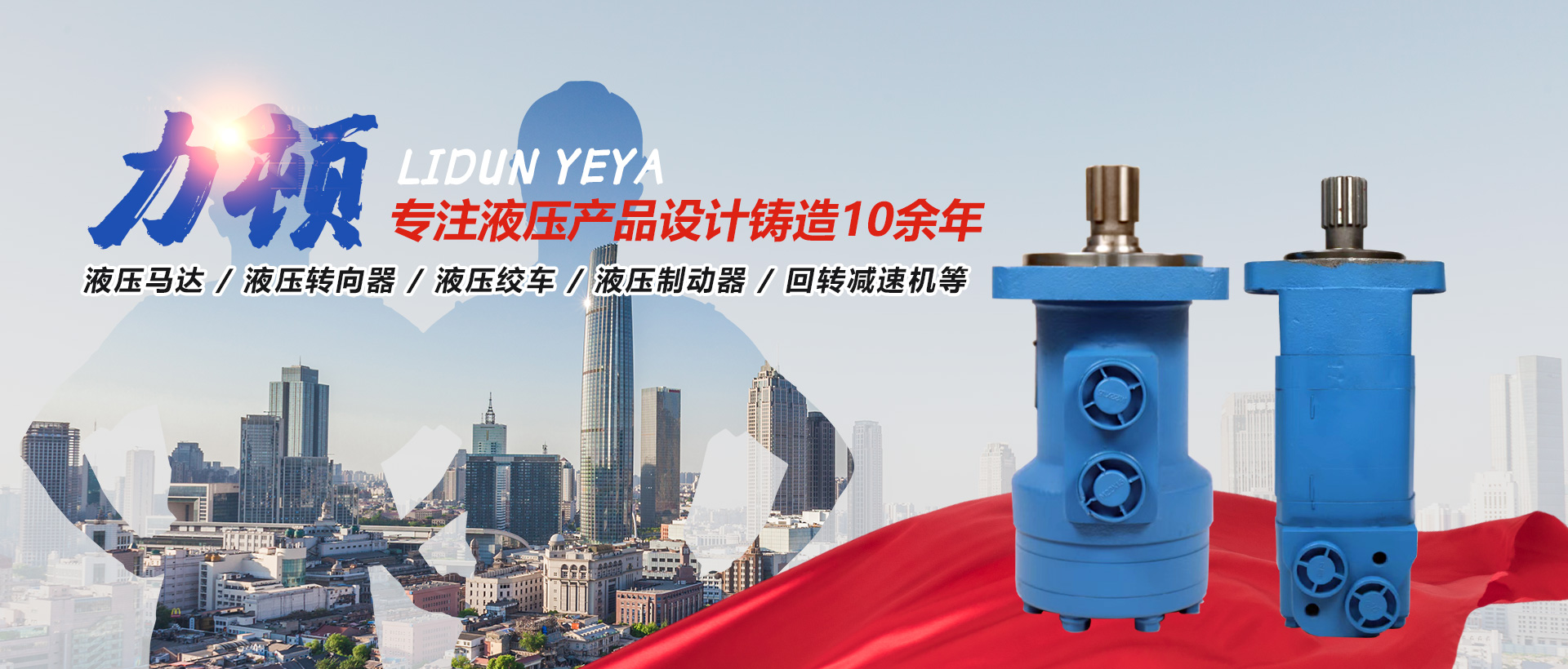 1XBET官网平台
